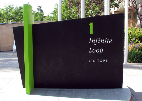 Infinity Loop 1, acesso a visitantes Infinity Loop 1, acesso a visitantes
