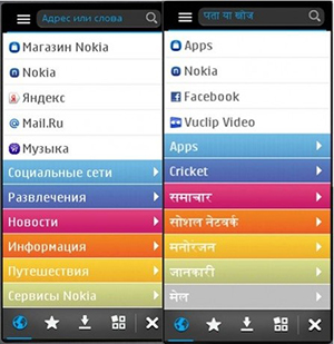 Browser 2.0 Browser 2.0