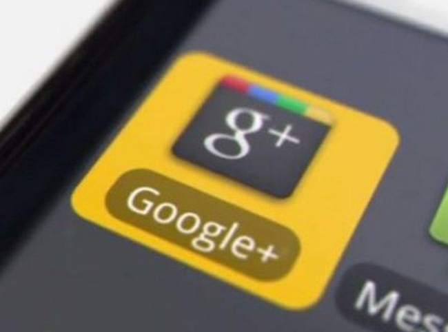 Ferramenta Google+